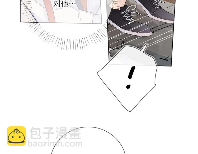 第47话 星星吻(1/3)-第49话