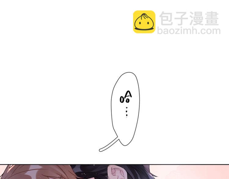 第49话 心里全是他(1/3)-第51话