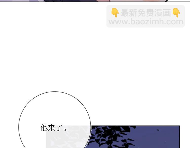 第49话 心里全是他(1/3)-第51话