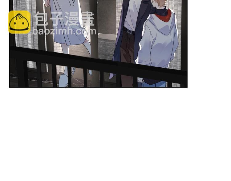 第49话 心里全是他(1/3)-第51话