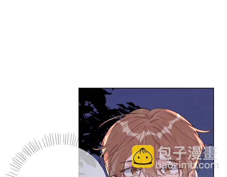 第49话 心里全是他(1/3)-第51话