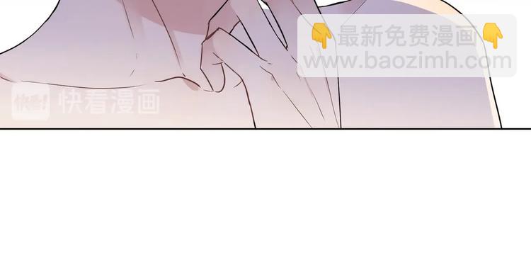 第49话 心里全是他(1/3)-第51话