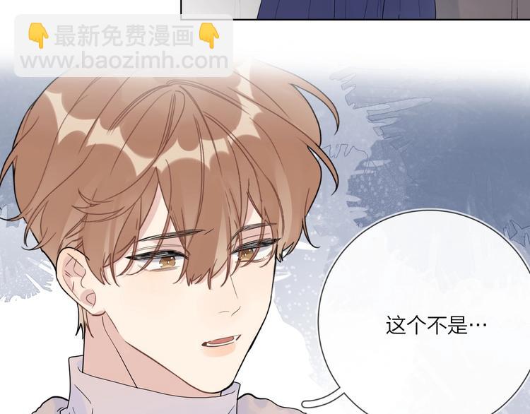 第51话 说谎(1/3)-第53话