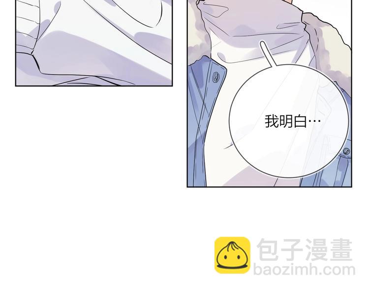 第51话 说谎(1/3)-第53话