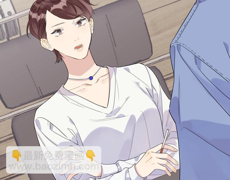 第51话 说谎(1/3)-第53话