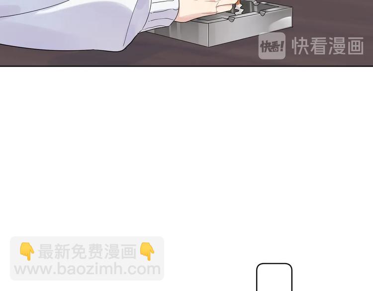 第51话 说谎(1/3)-第53话