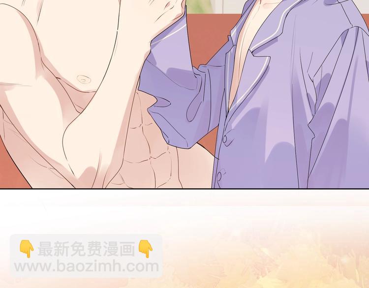 第53话 想要吃&hellip;&hellip;(1/3)-第55话