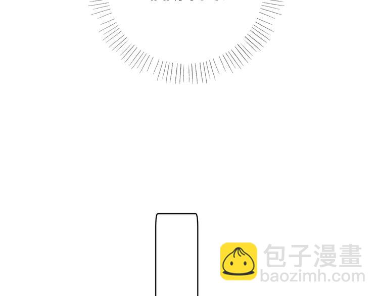第53话 想要吃&hellip;&hellip;(1/3)-第55话