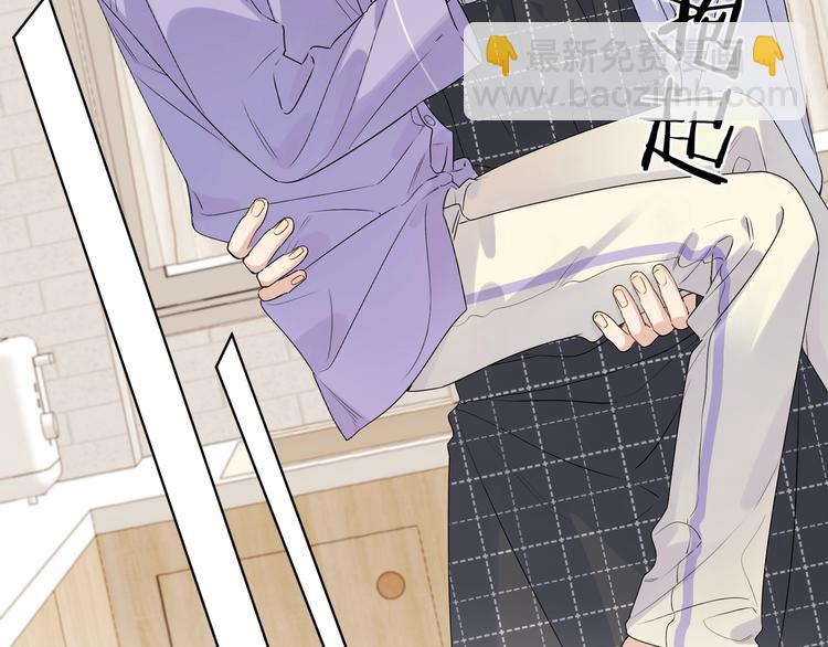 第53话 想要吃&hellip;&hellip;(1/3)-第55话