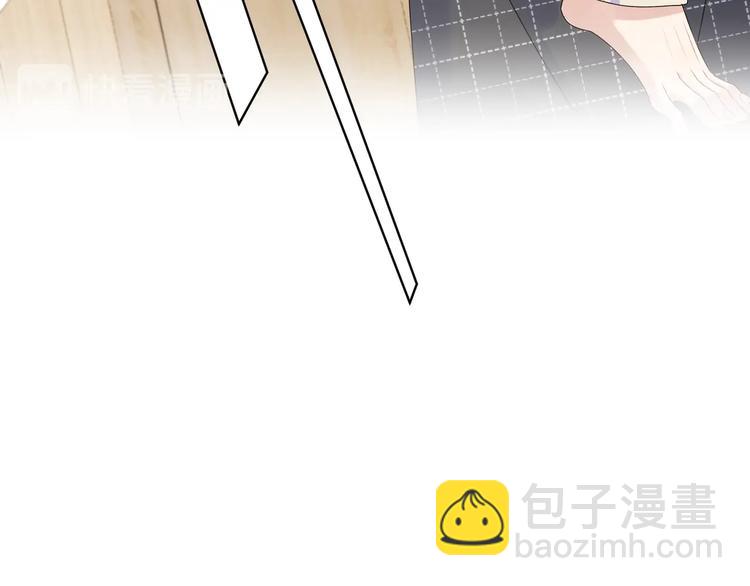 第53话 想要吃&hellip;&hellip;(1/3)-第55话