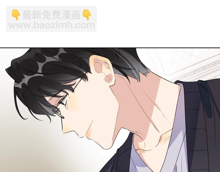 第55话 屁股翘(1/3)-第57话