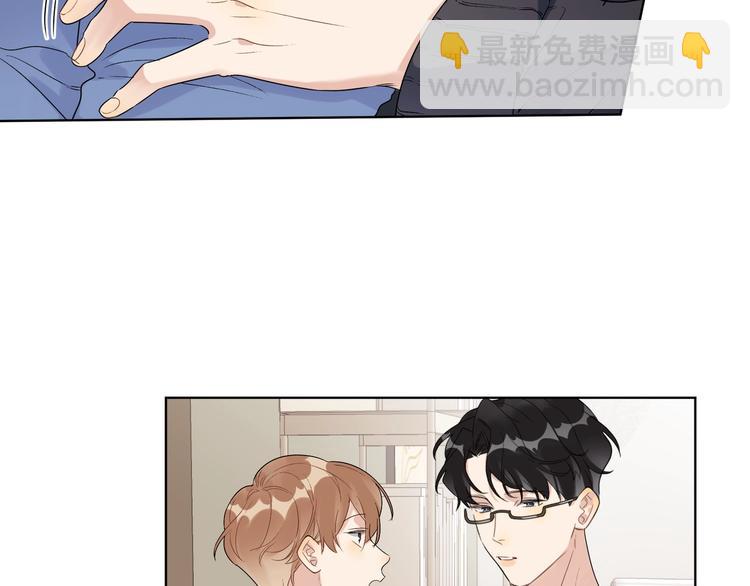 第55话 屁股翘(1/3)-第57话