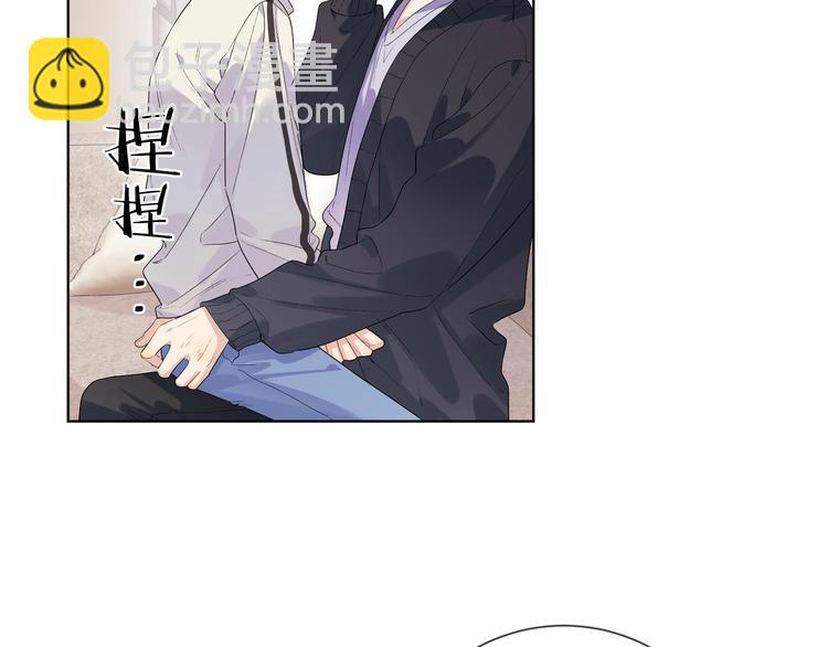 第55话 屁股翘(1/3)-第57话