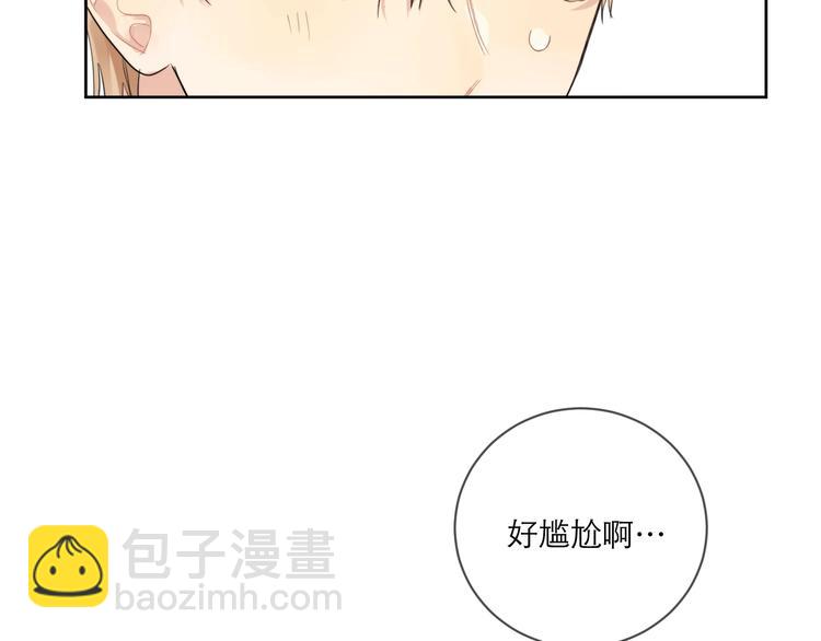 第5话 是你入戏太深(1/4)-第7话