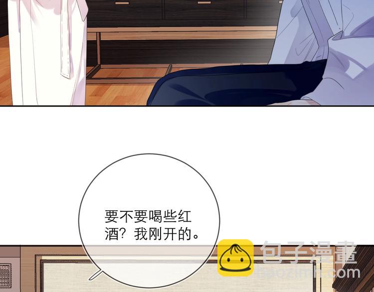 第5话 是你入戏太深(1/4)-第7话