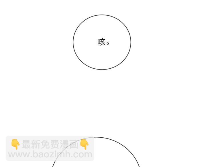 第5话 是你入戏太深(1/4)-第7话