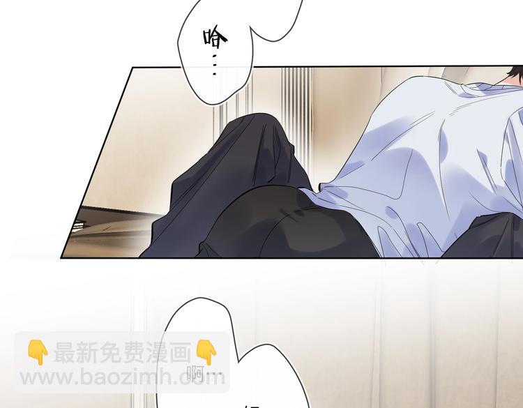 第59话 不忍推开(1/3)-第61话