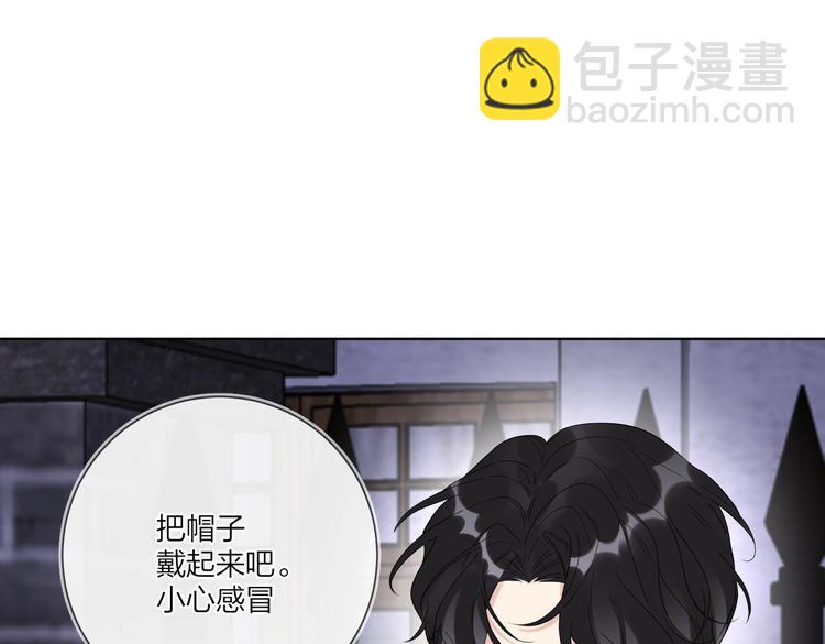 第61话 喜欢上你(1/3)-第63话