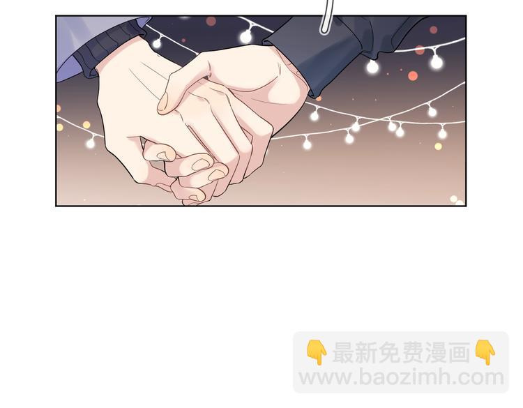 第61话 喜欢上你(1/3)-第63话