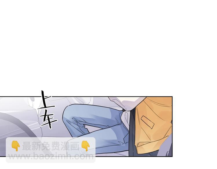 第63话 日月星辰(1/3)-第65话