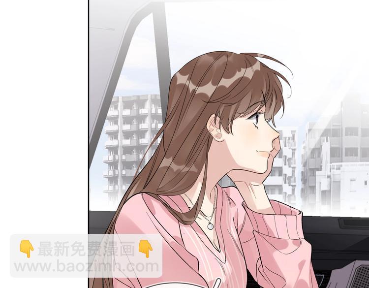 第65话 初试女装(1/2)-第67话