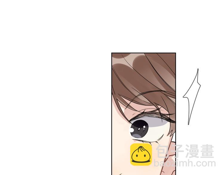 第65话 初试女装(1/2)-第67话