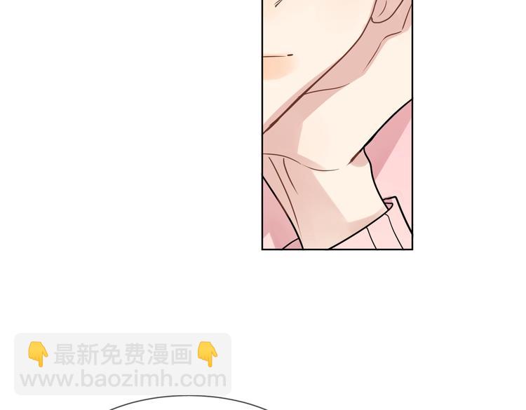 第65话 初试女装(1/2)-第67话