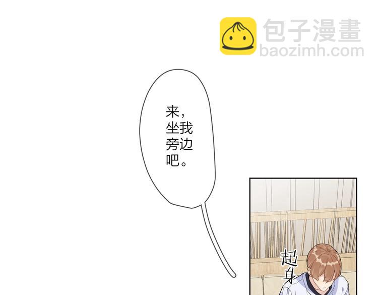 第67话 你很吸引人(1/2)-第69话