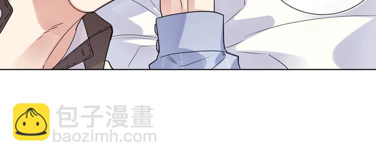 第69话 第一次告白(1/2)-第71话