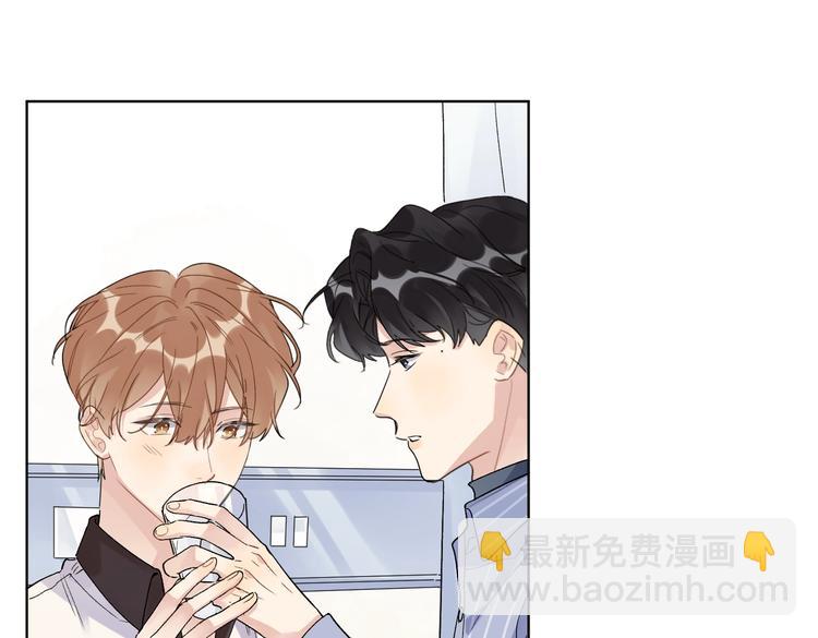 第69话 第一次告白(1/2)-第71话