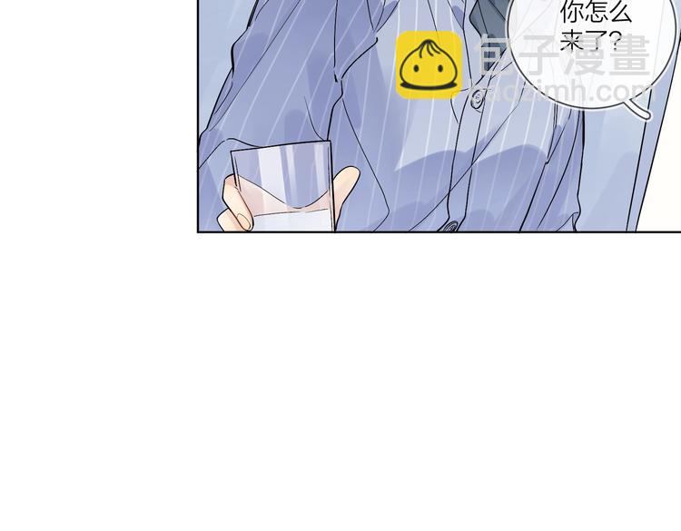 第69话 第一次告白(1/2)-第71话