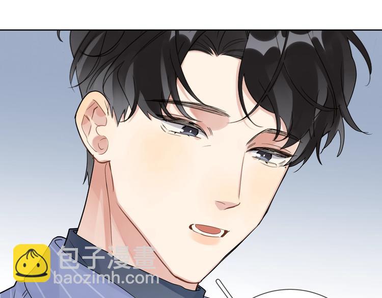 第69话 第一次告白(1/2)-第71话