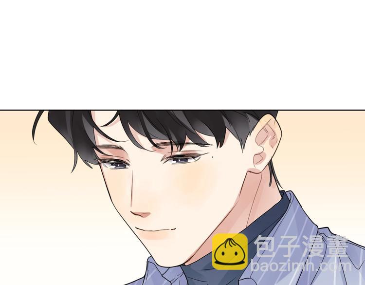 第69话 第一次告白(1/2)-第71话