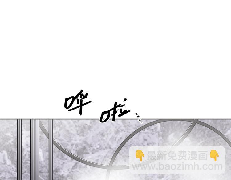 第71话 我今晚住这(1/3)-第73话