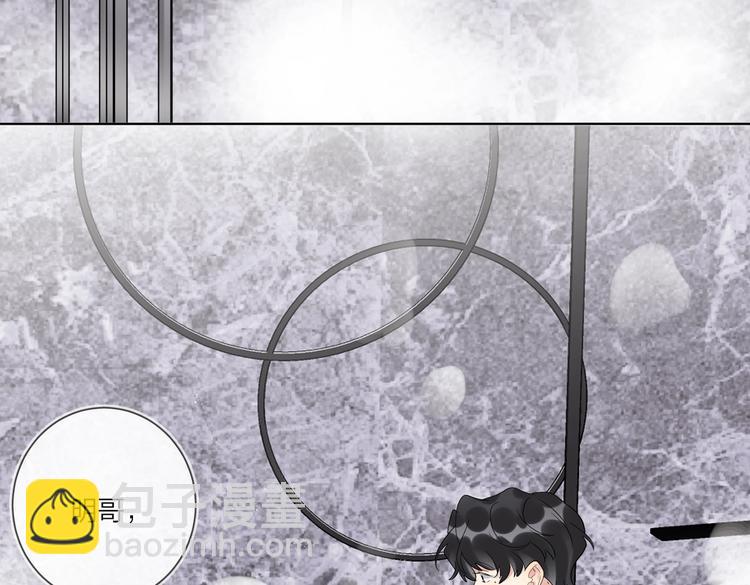 第71话 我今晚住这(1/3)-第73话