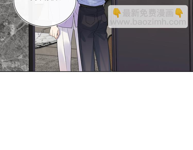第71话 我今晚住这(1/3)-第73话