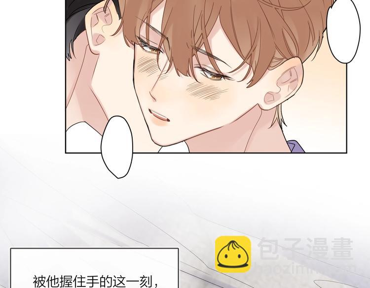 第73话 失而复得(1/3)-第75话