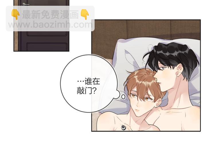 第73话 失而复得(1/3)-第75话