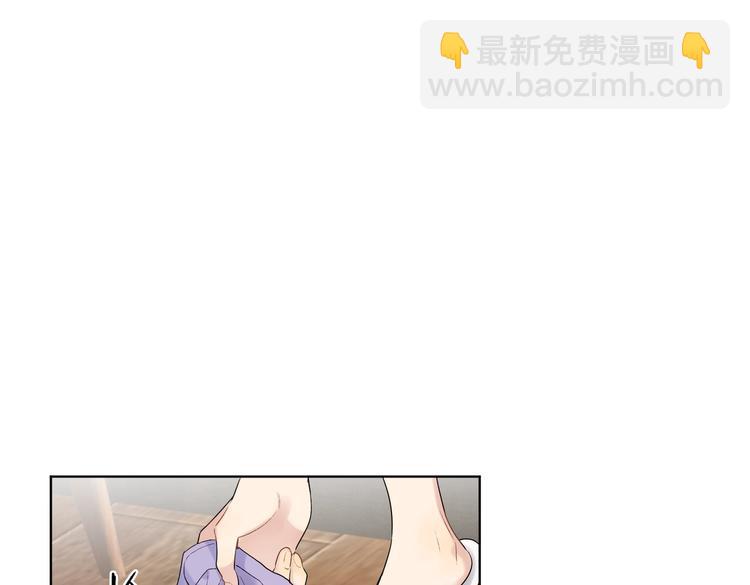第73话 失而复得(1/3)-第75话