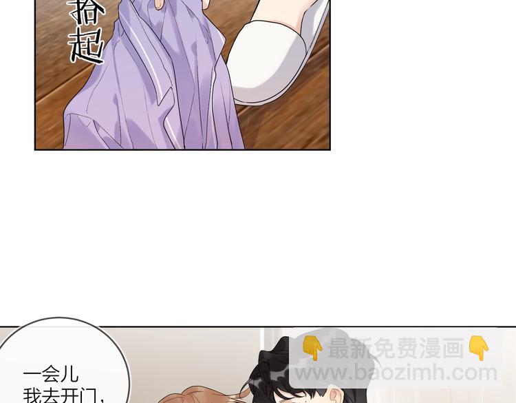第73话 失而复得(1/3)-第75话