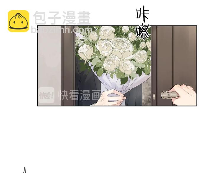 第73话 失而复得(1/3)-第75话