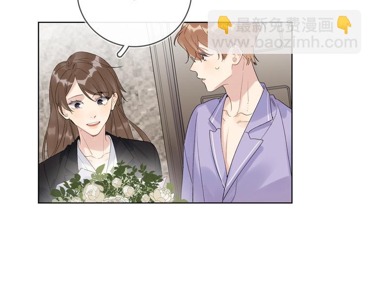 第73话 失而复得(1/3)-第75话