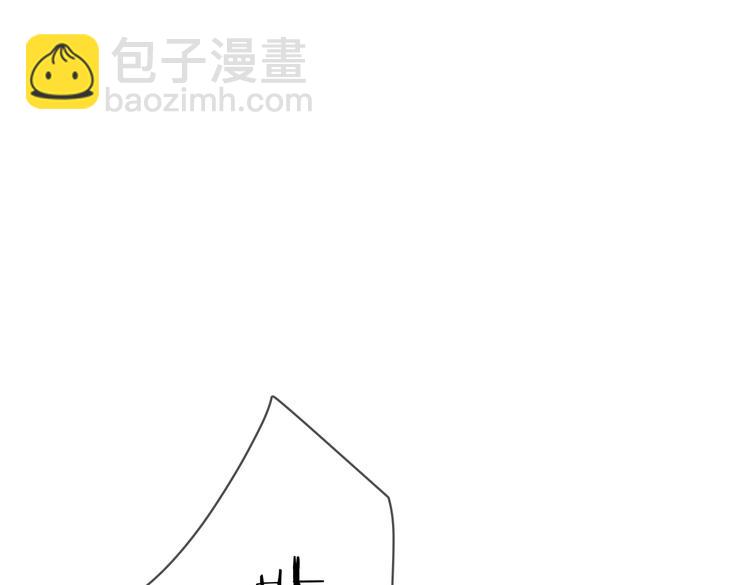 第73话 失而复得(1/3)-第75话
