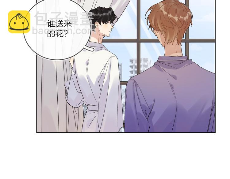 第73话 失而复得(1/3)-第75话