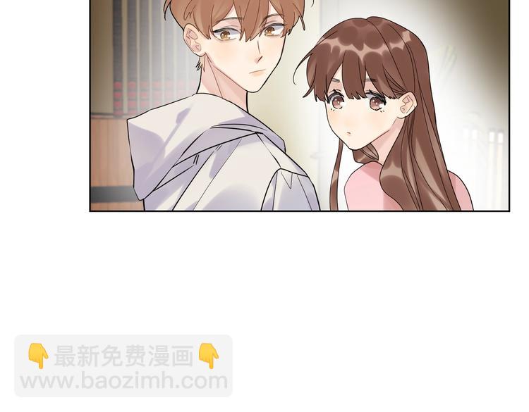 第75话 当面女装(1/3)-第77话