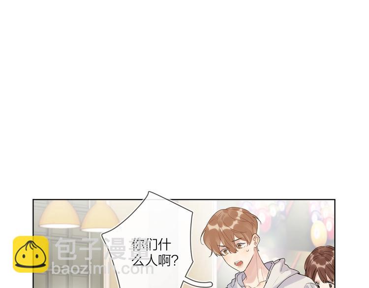 第75话 当面女装(1/3)-第77话