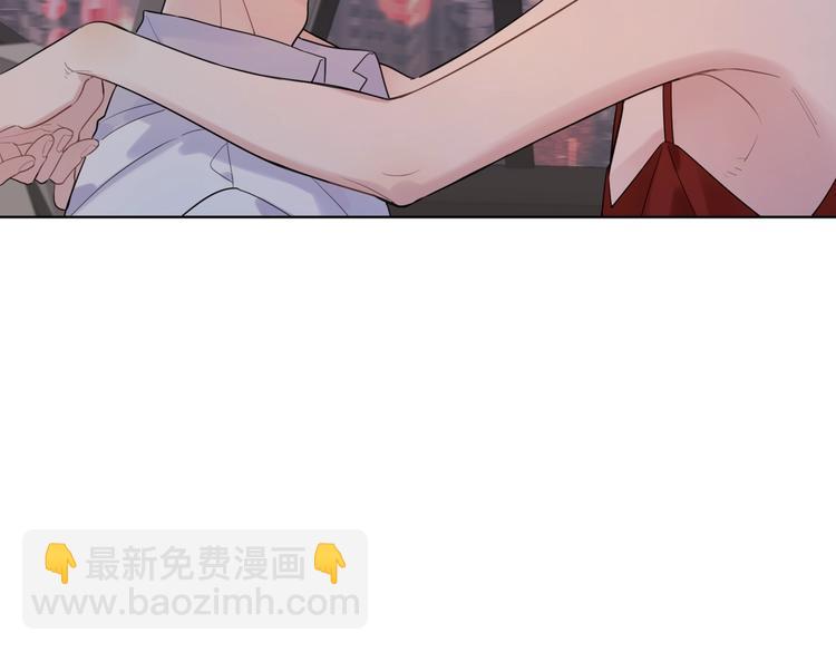 第77话 私密空间(1/3)-第79话