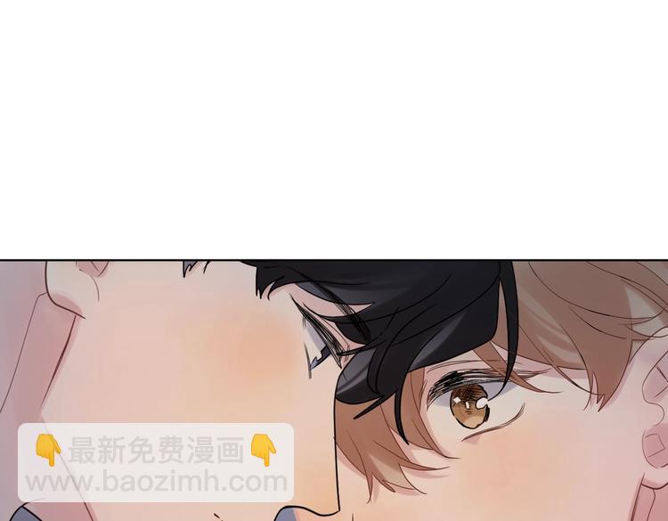 第77话 私密空间(1/3)-第79话