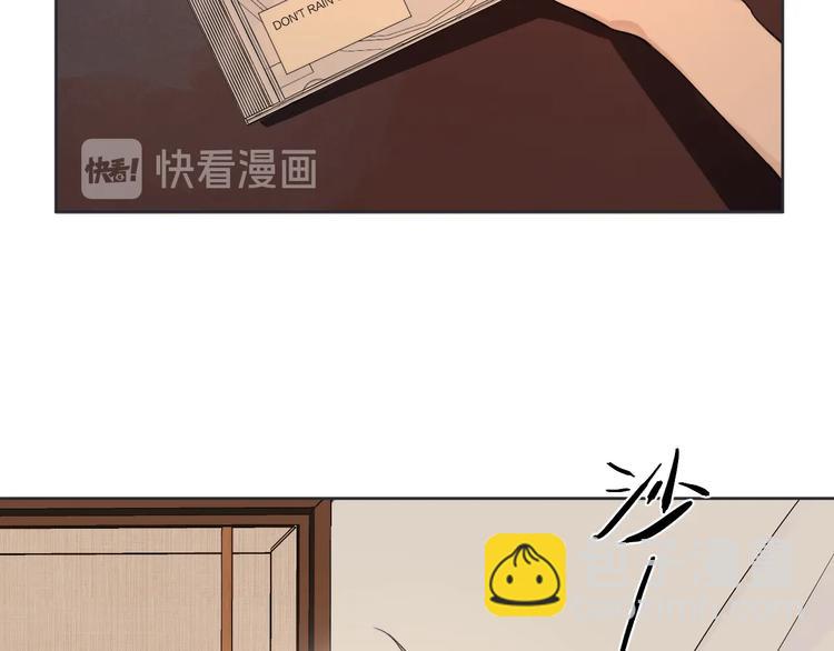 第7话 畏怯却又向往(1/3)-第9话