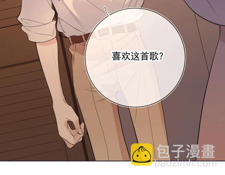 第7话 畏怯却又向往(1/3)-第9话